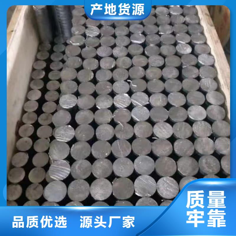 异形大口径铅管供货稳定