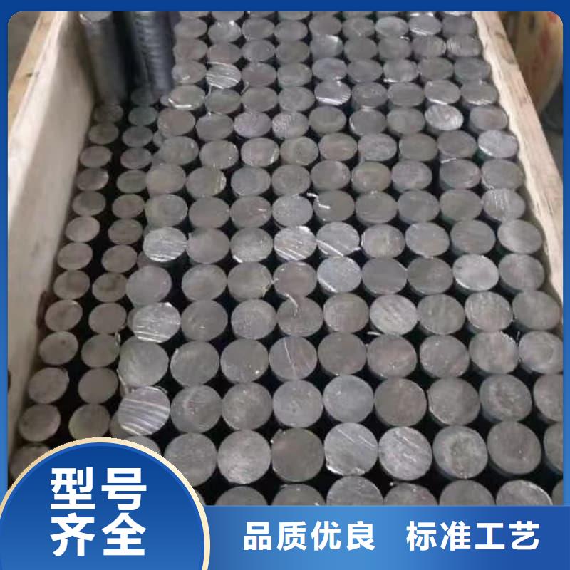 优选:异型铅管