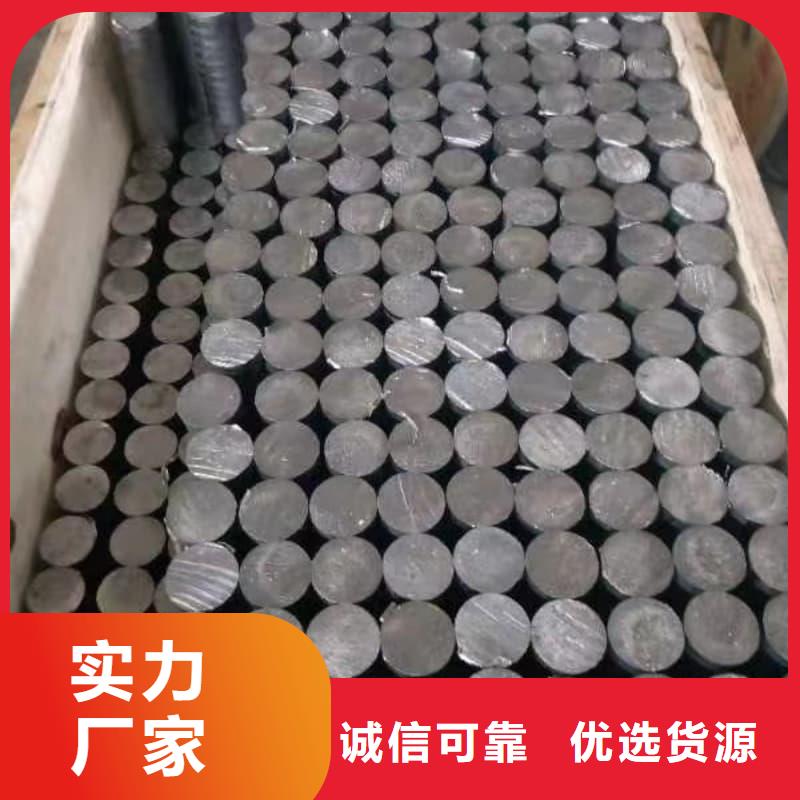 采购防辐射合金铅管必看-价格低