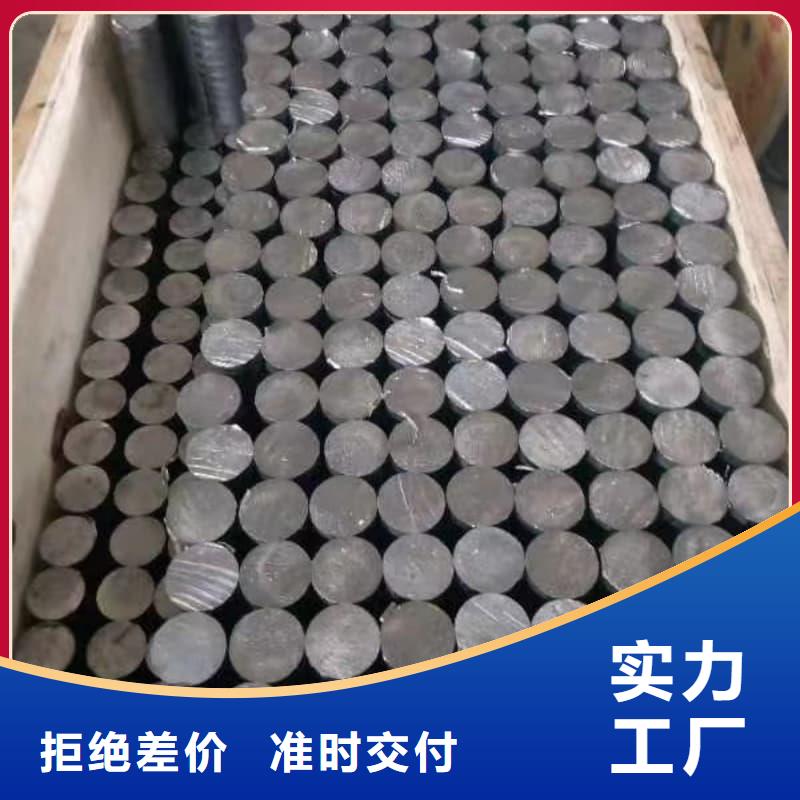 专注制造锑合金铅管厂家