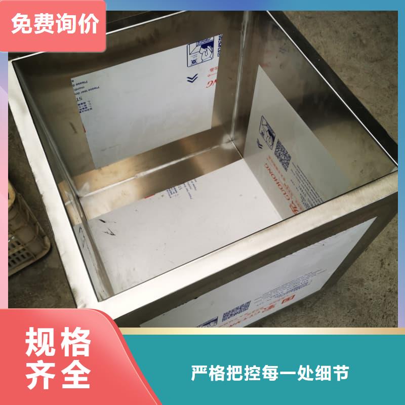 医院铅箱源头直供厂家