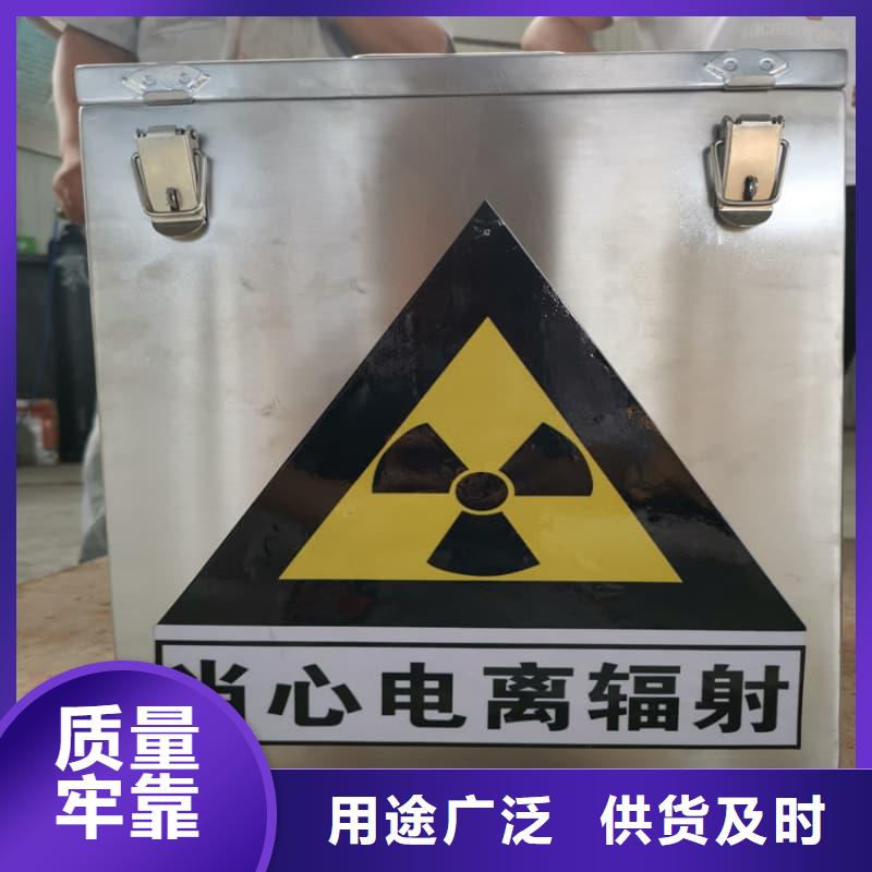 医院铅箱、医院铅箱厂家—薄利多销