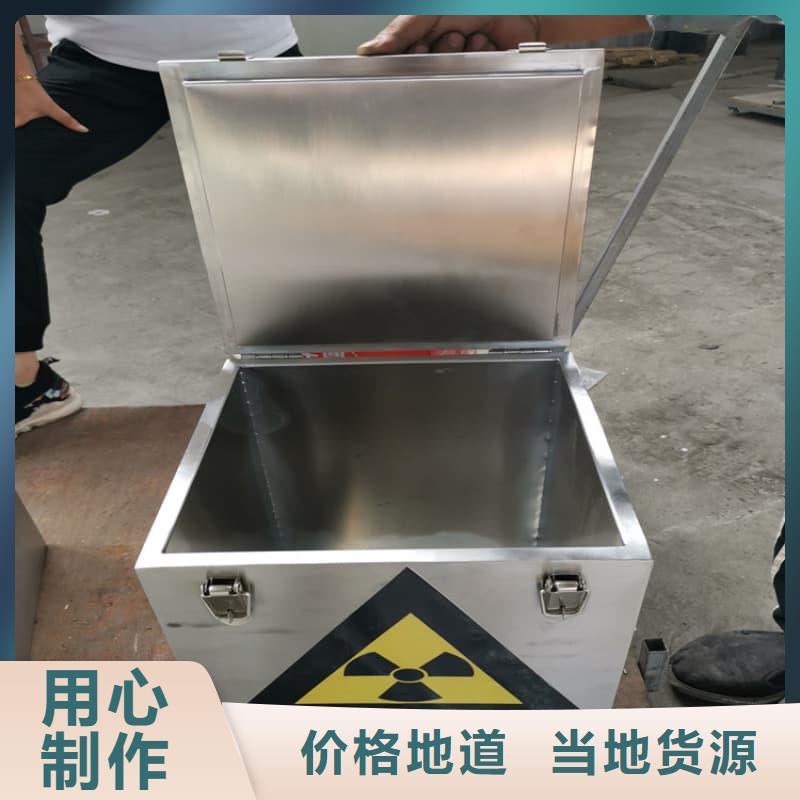 防輻射醫(yī)院鉛箱多重優(yōu)惠