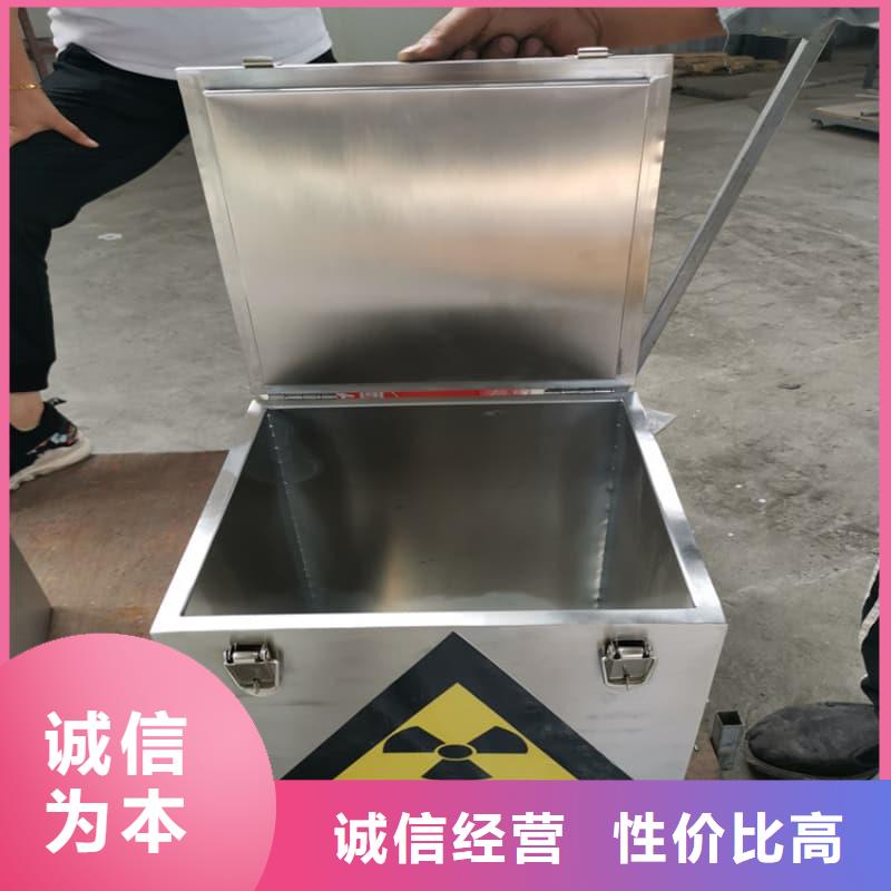 值得信赖的防辐射铅箱供应商