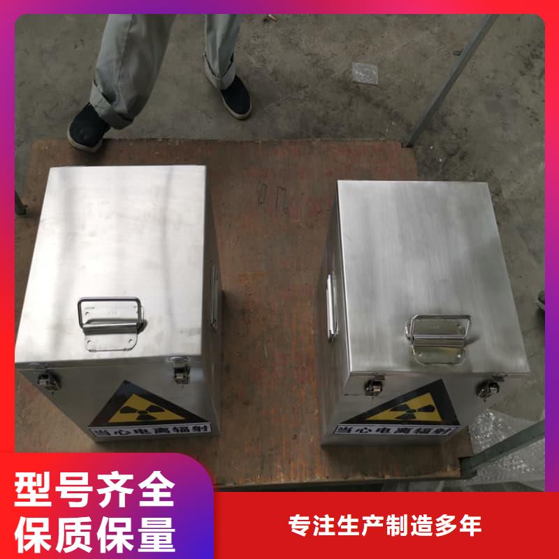 储物铅箱大厂家售后无忧