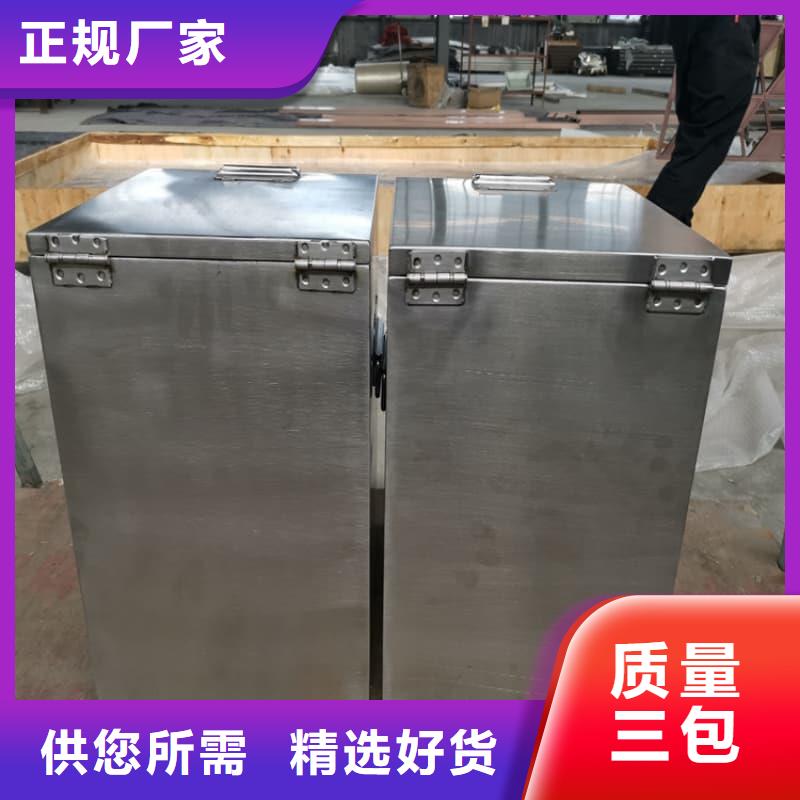 X光医院铅箱-按需定制
