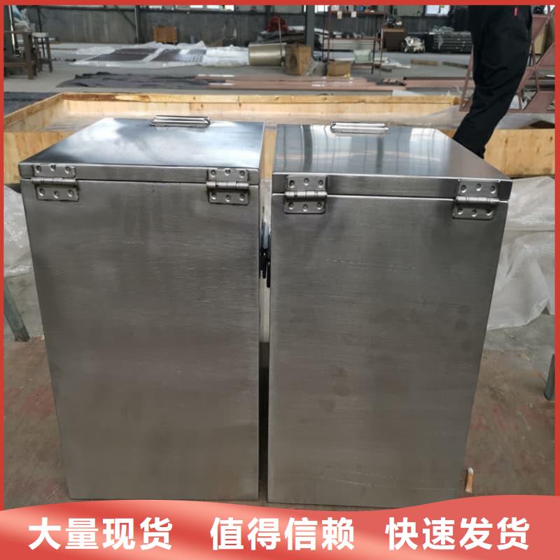 放射源储物柜行业动态