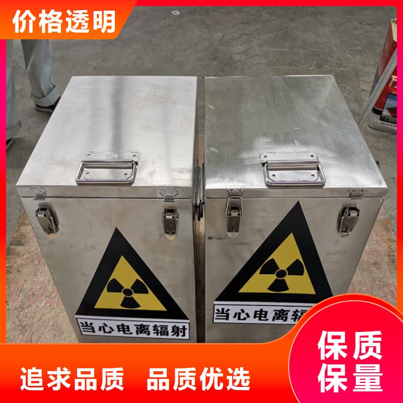 医院铅箱、医院铅箱厂家—薄利多销