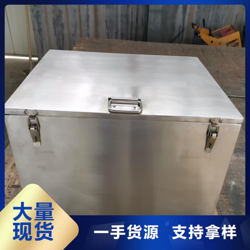 医院用防辐射隔离铅箱报价格
