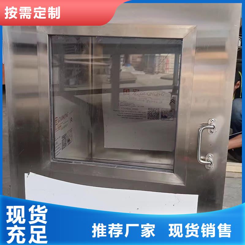 核醫學鉛箱甄選廠家