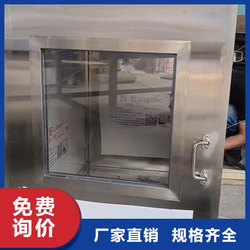 射线防护铅箱-射线防护铅箱保量