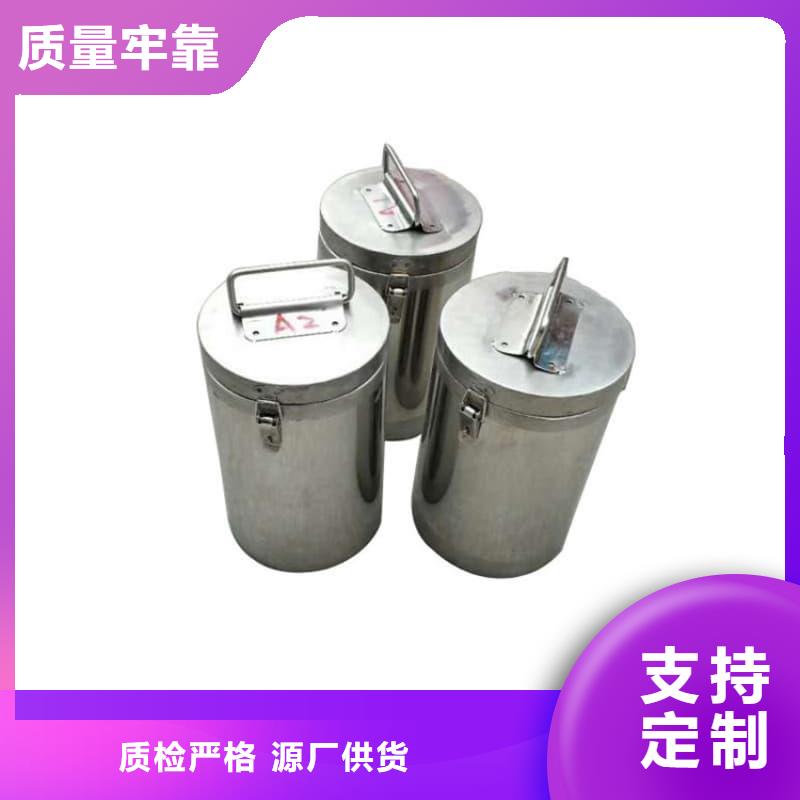 規(guī)格全的屏蔽信號(hào)鉛箱實(shí)體廠家