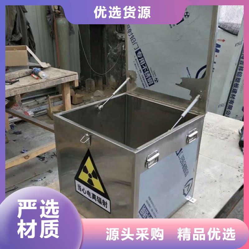 X光片专用铅箱生产厂家-发货及时