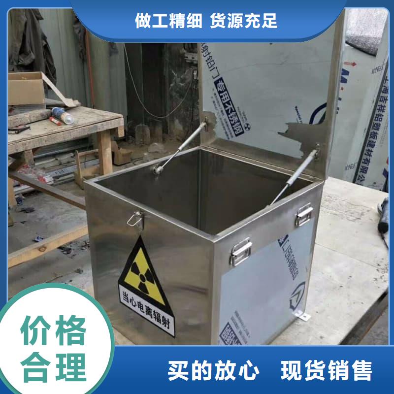 放射源铅箱现货上市