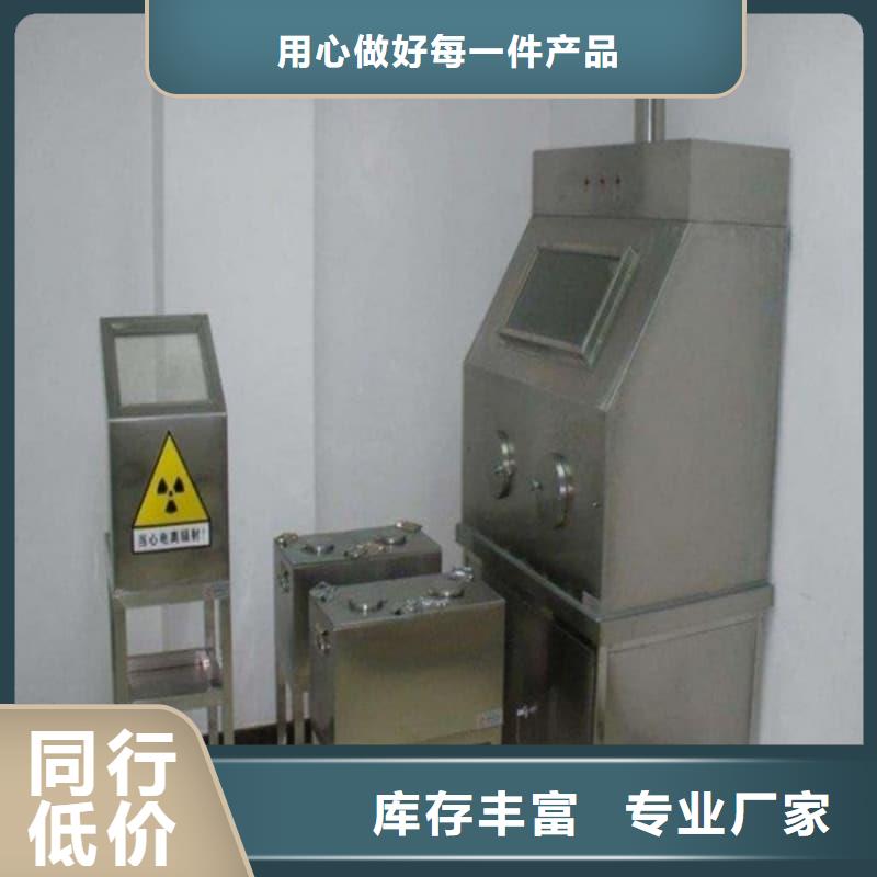 医院铅箱源头直供厂家