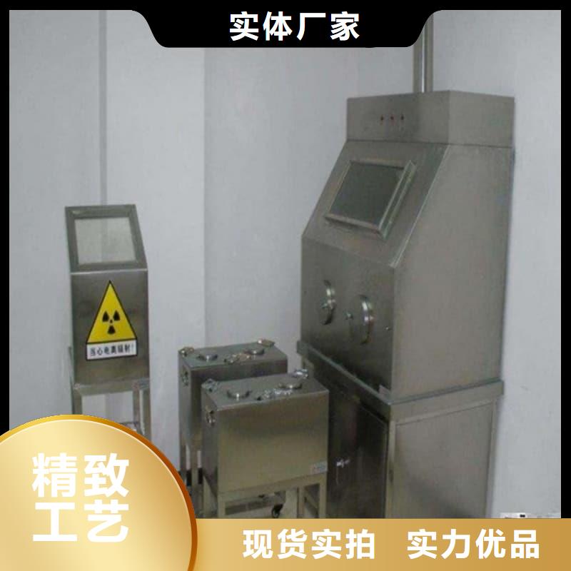 服务周到的屏蔽信号铅箱公司