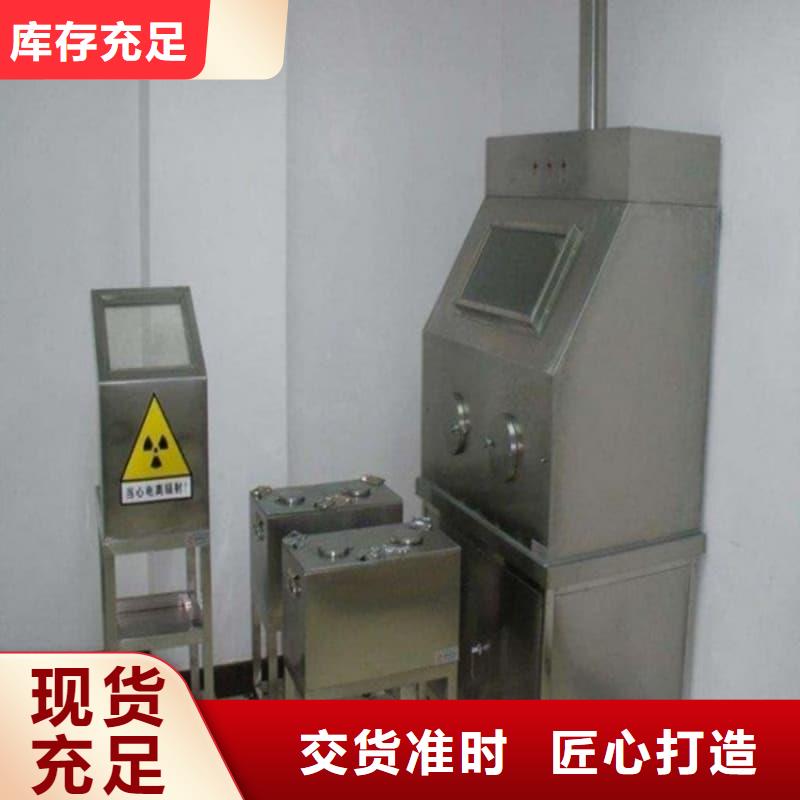 核醫學鉛箱現貨批發