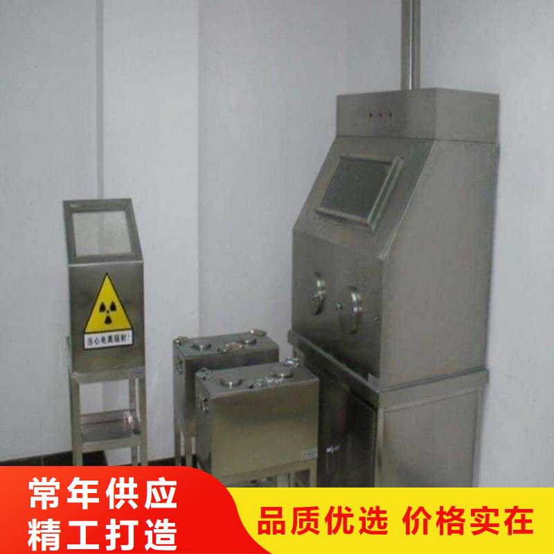 医院用防辐射隔离铅箱生产厂家-批发