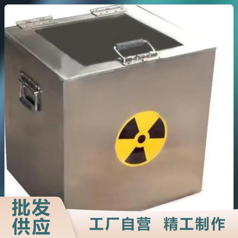 防辐射医院铅箱图片