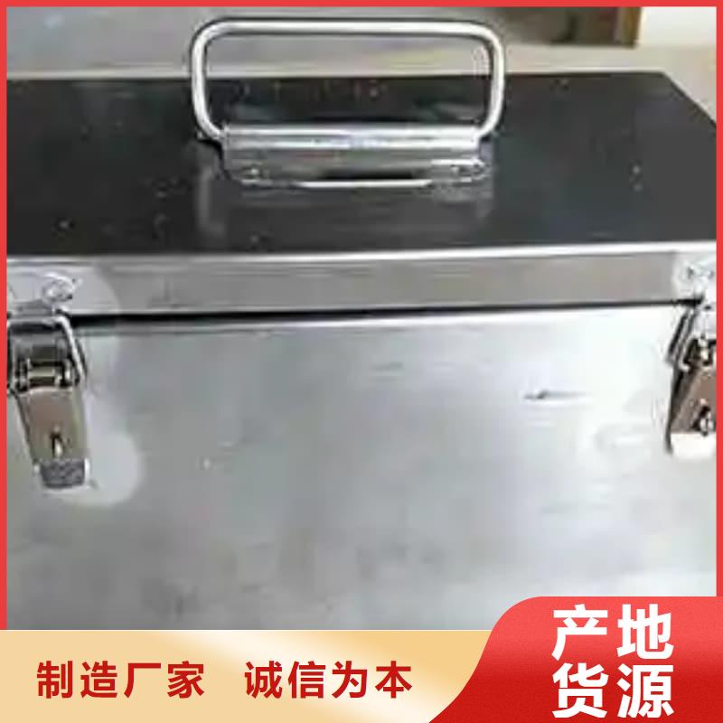 防辐射铅箱-防辐射铅箱价格透明