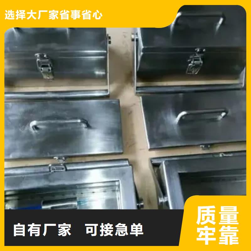 X光片专用铅箱获取报价