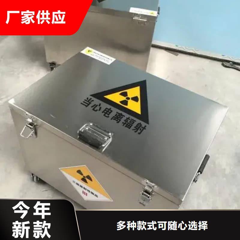 定制鉛箱_精選廠家