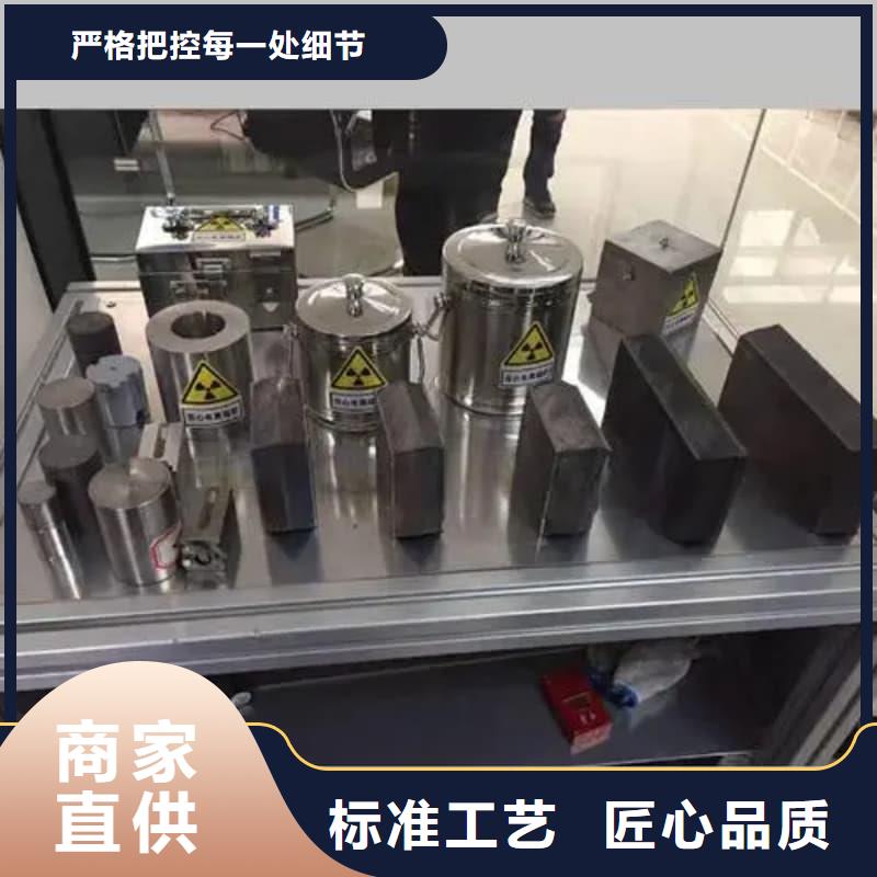 防辐射医院铅箱图片