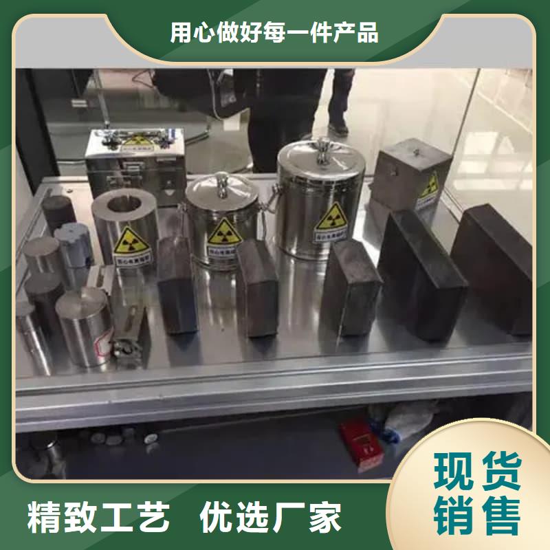医院用防辐射隔离铅箱-质量不用愁