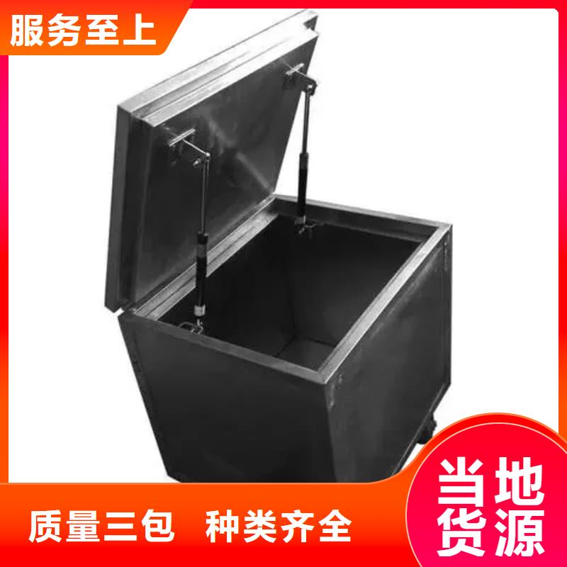 更多用戶選擇X光片專用鉛箱