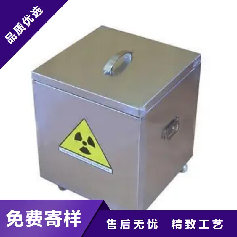 优质防辐射医院铅箱-防辐射医院铅箱厂家