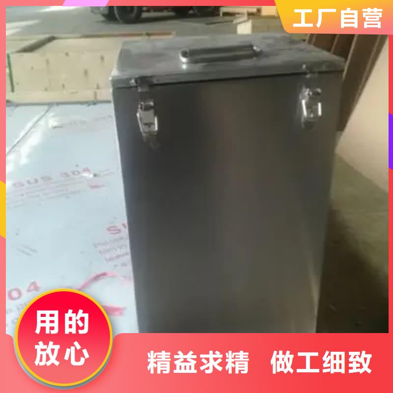 放射源儲物柜廠家-點擊領取樣品