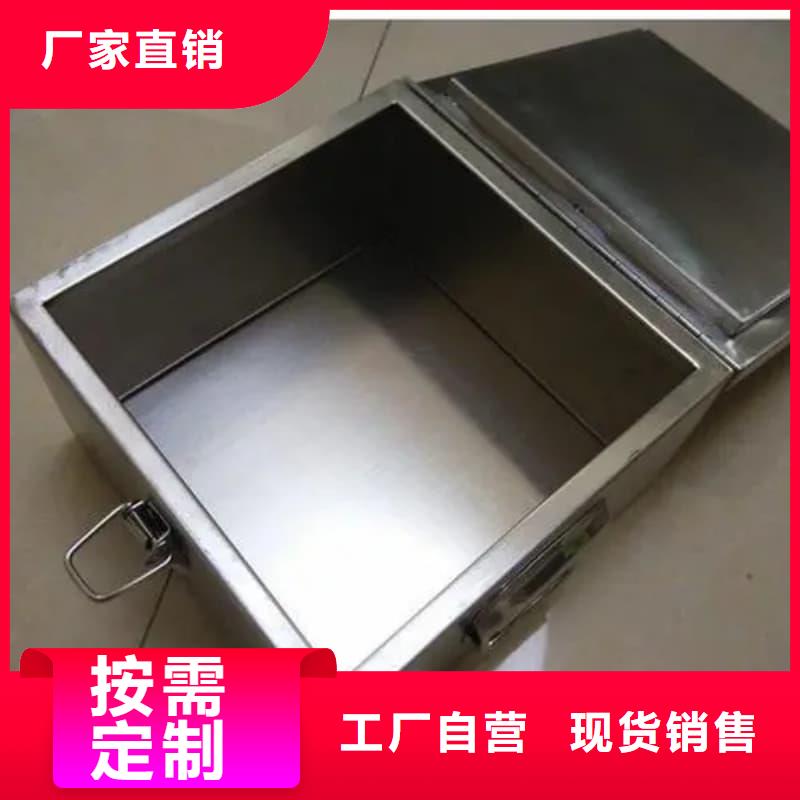 常年供应屏蔽信号铅箱厂家
