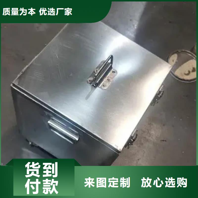 定做核医学铅箱的生产厂家