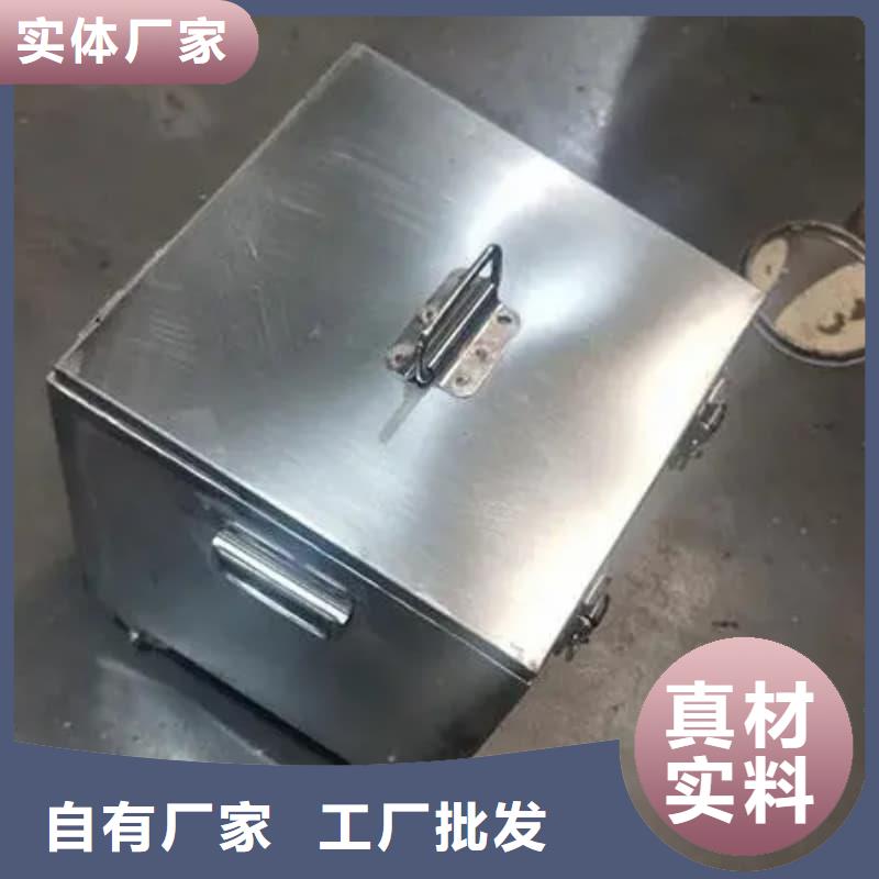 屏蔽射线铅罐?实体厂家质量有保障