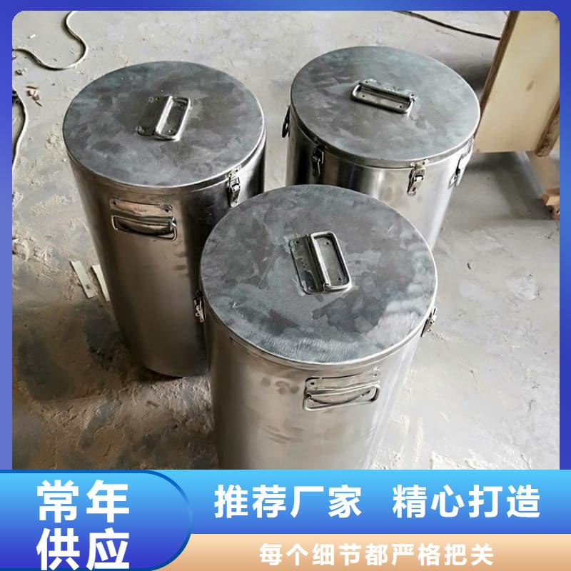 防辐射铅箱-防辐射铅箱价格透明