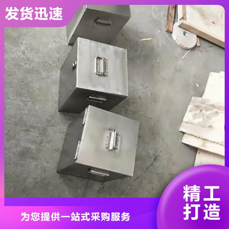 防輻射鉛箱圖文介紹
