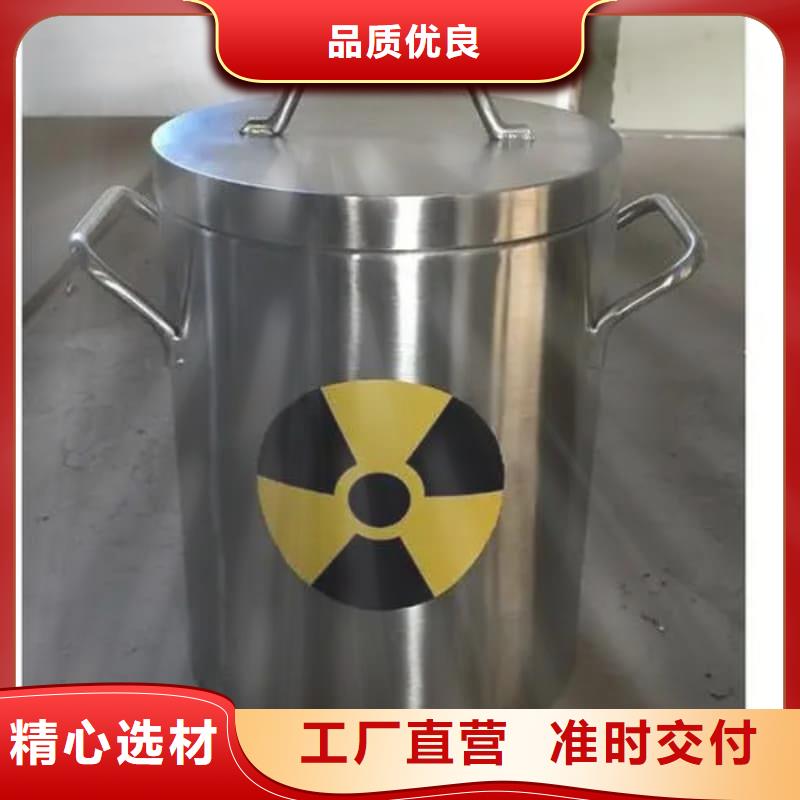 X光醫(yī)院鉛箱品質(zhì)甄選