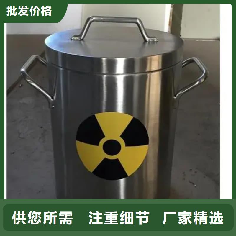 射线防护铅箱实力雄厚