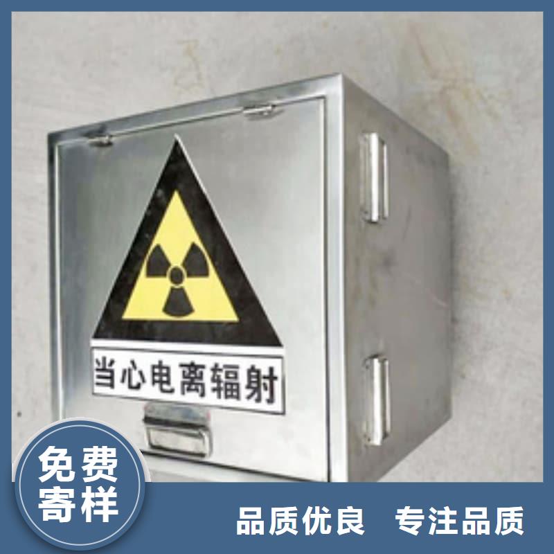 铅箱品质上乘