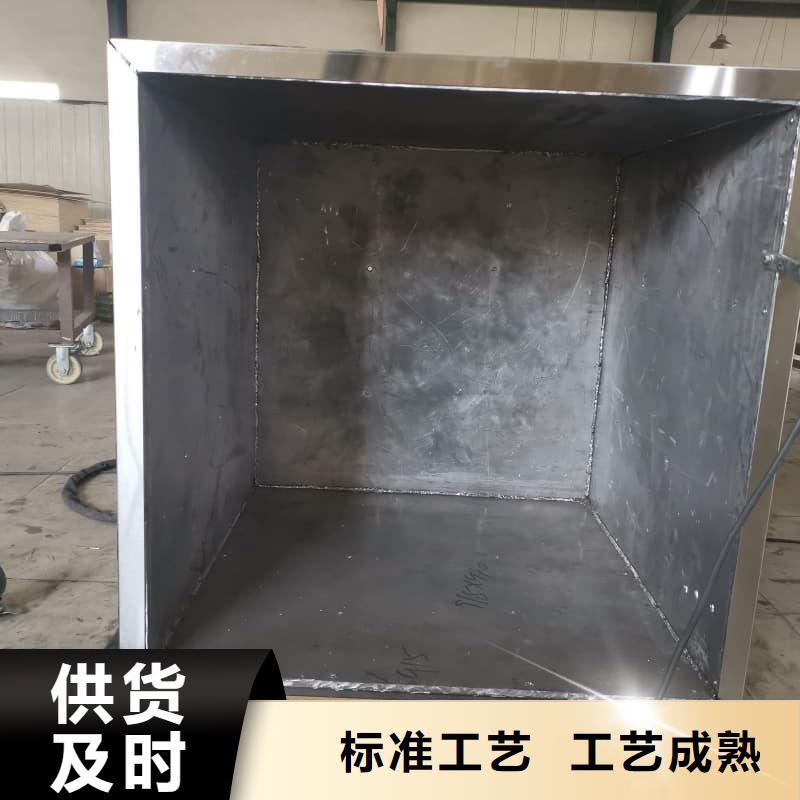 医院用防辐射隔离铅箱报价格