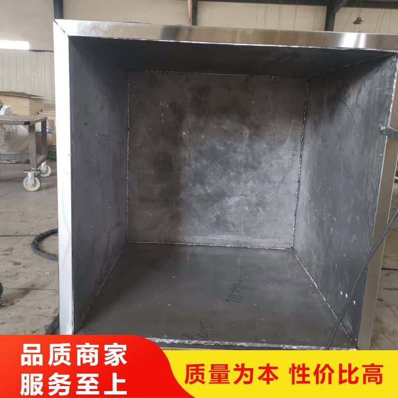 防輻射鉛箱-防輻射鉛箱出貨快