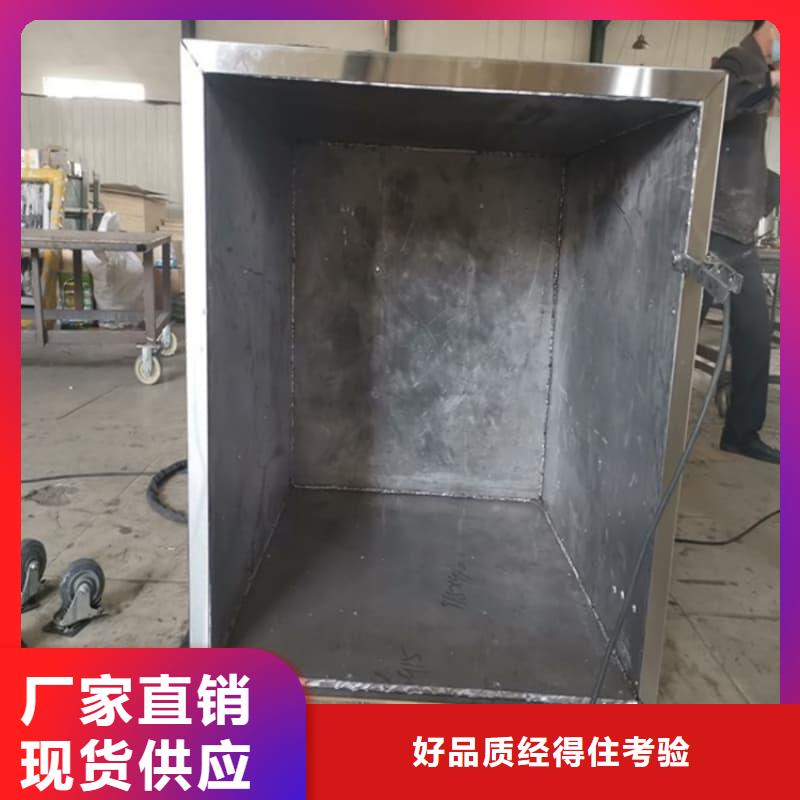 定做核医学铅箱的生产厂家