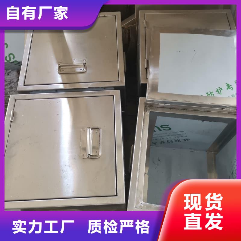 放射源储物柜厂家-点击领取样品