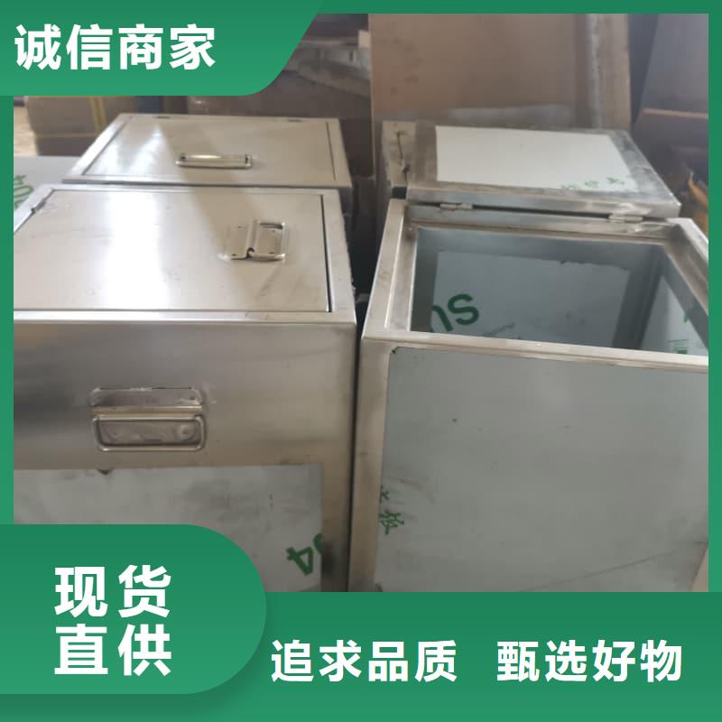防輻射醫院鉛箱-信譽可靠