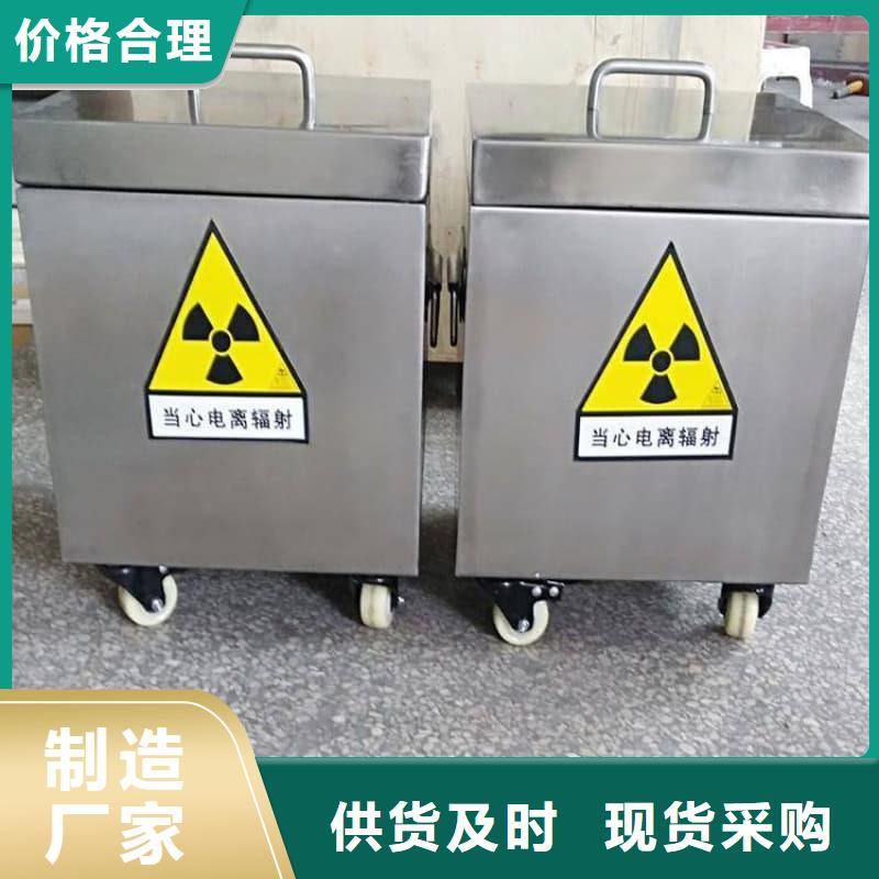 2025品质过硬#医院铅箱厂家#解决方案