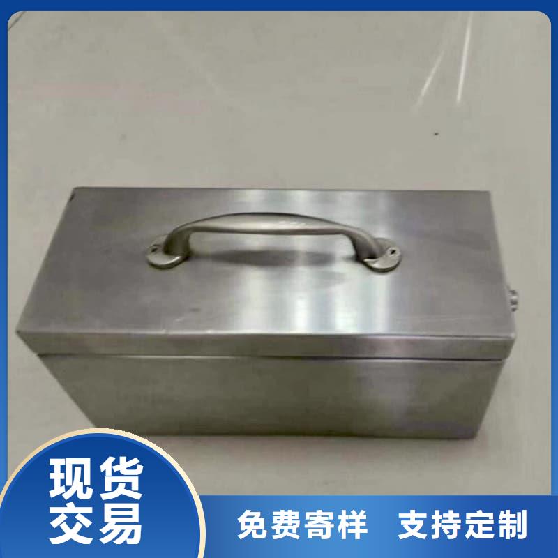 放射性废物储源铅箱-高质量放射性废物储源铅箱