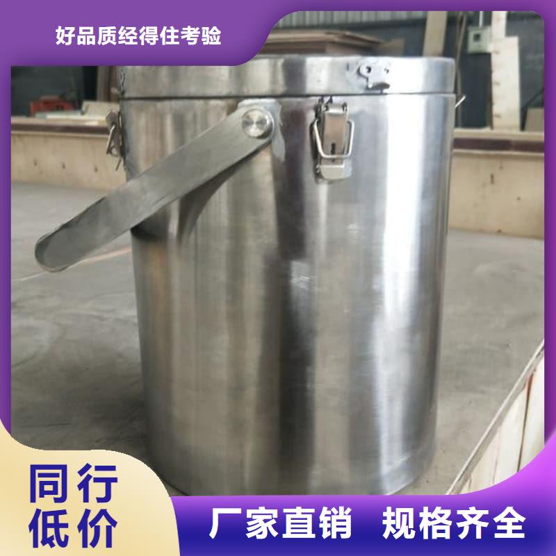 核醫學鉛箱現貨批發