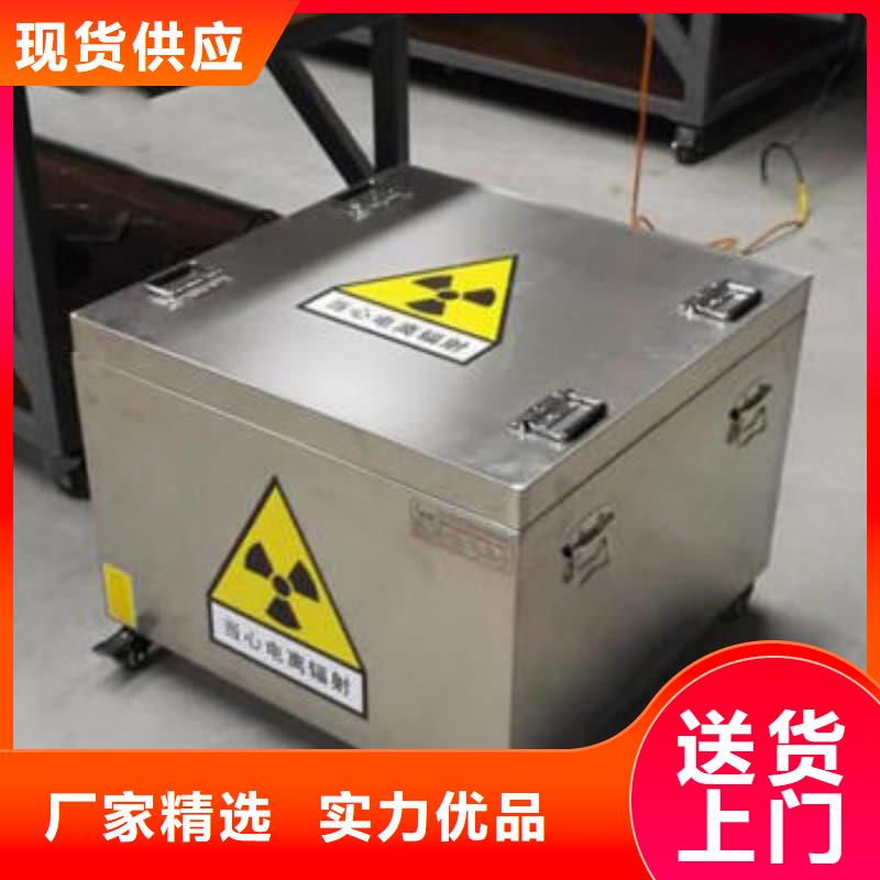 工业用铅箱厂家规格齐全