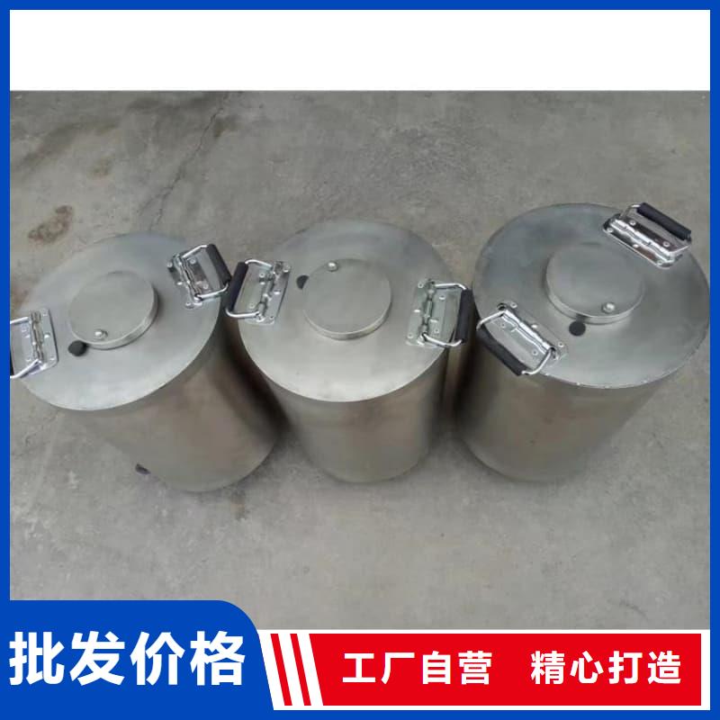 放射性废物储源铅箱-高质量放射性废物储源铅箱