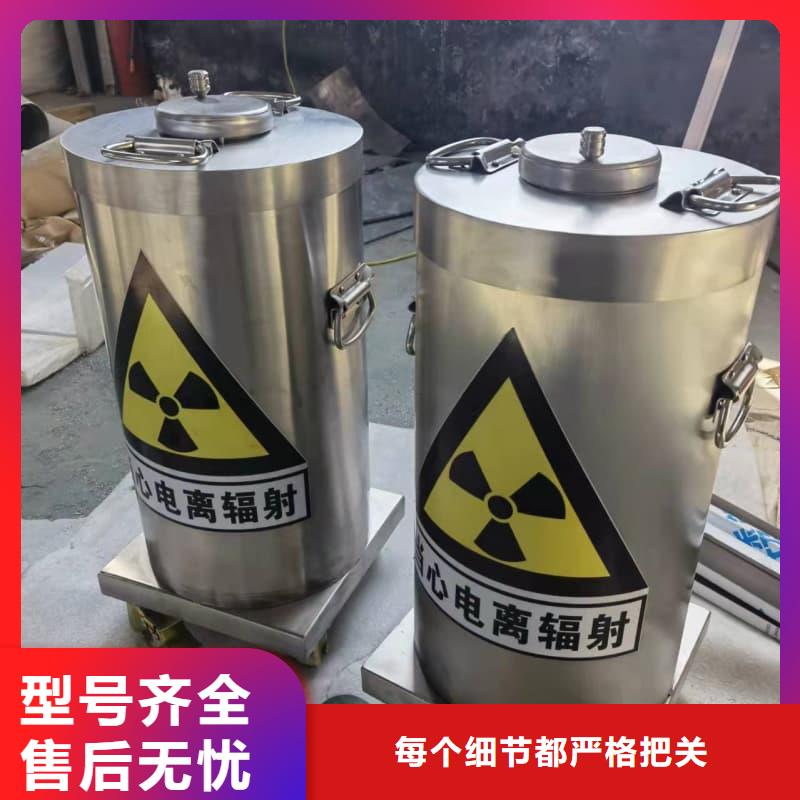 更多用戶選擇X光片專用鉛箱